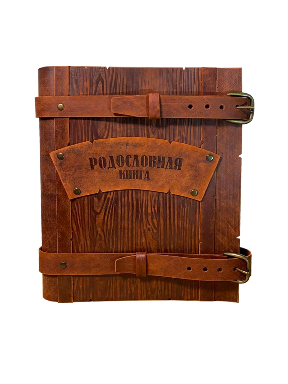 "ДЕРЕВО" родословная книга