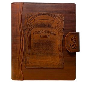 "МОДЕРН" родословная книга