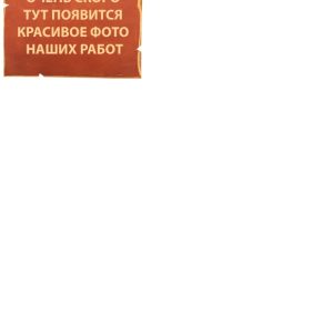 ПОРТМОНЕ ПУТЕШЕСТВЕННИКА "МОРСКОЙ"