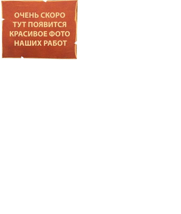 ПОРТМОНЕ ПУТЕШЕСТВЕННИКА "МОРСКОЙ"