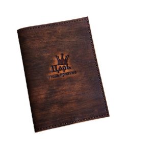 "Царь, очень приятно!"