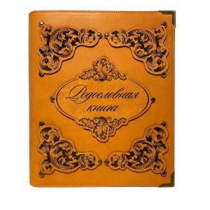 "БАРОККО" родословная книга