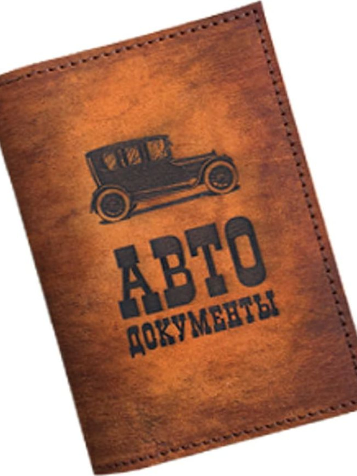 Автодокументы с нашлепкой «Вело», арт. Авгр_001АП