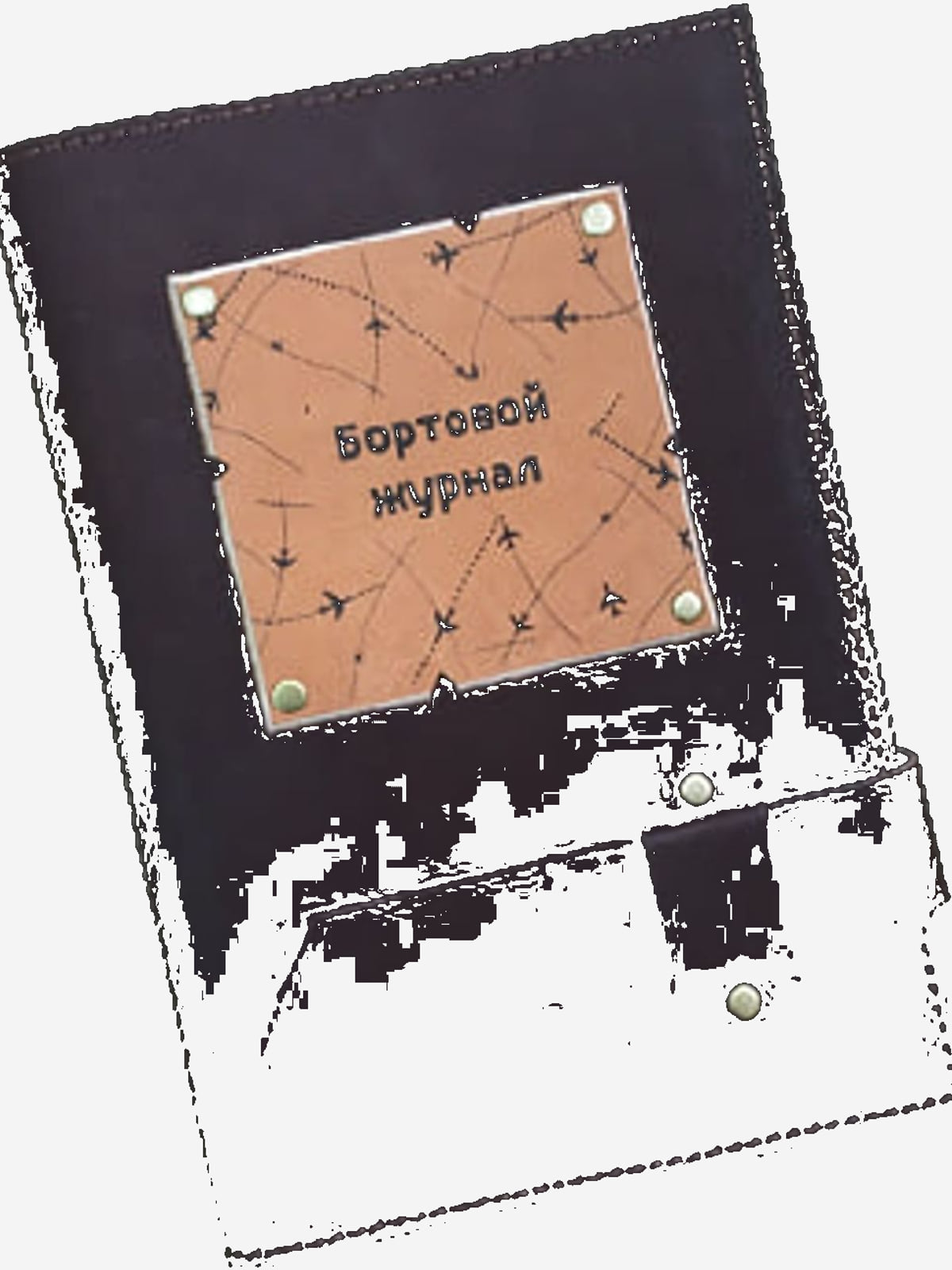 Ежедневник «Бортовой журнал», арт. ЕА5_012
