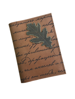 Ежедневник мини «Вдохновение», арт. ЕА6_005