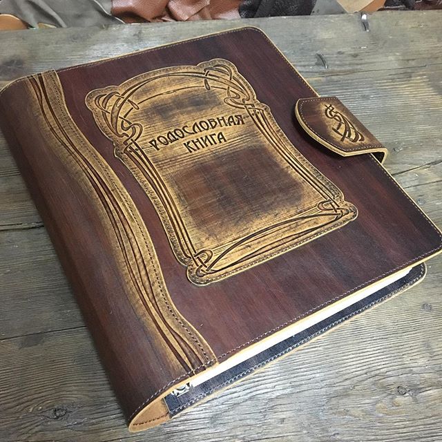 Родословная книга «МОДЕРН», арт. РК_Модерн